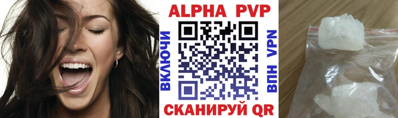 Наркошоп Гай ГАШИШ  Cocaine  Меф мяу мяу  Канабис 