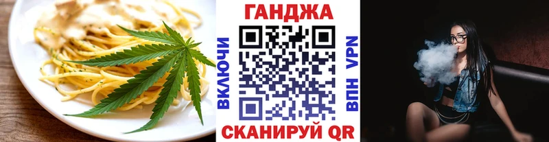 Canna-Cookies конопля  shop телеграм  Гай 