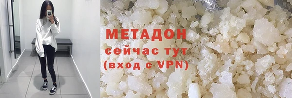 хмурый Балахна