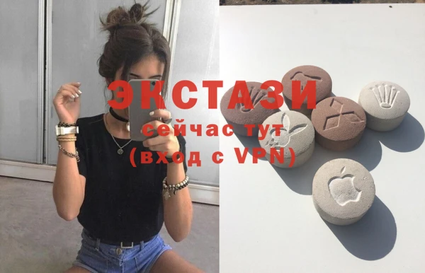 амфетамин Баксан
