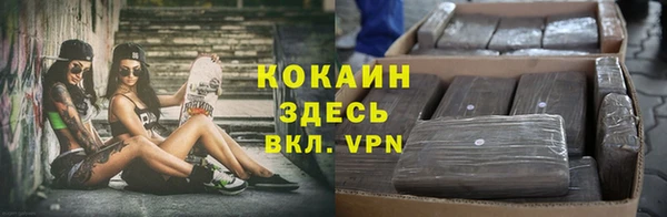 круглые Балабаново