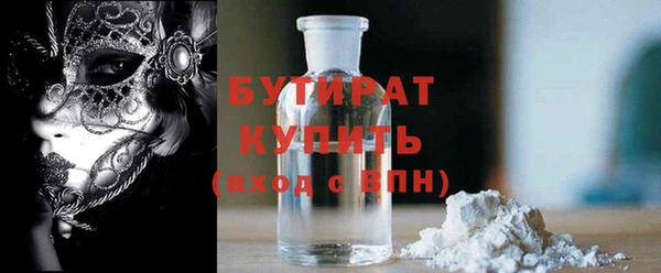 хмурый Балахна
