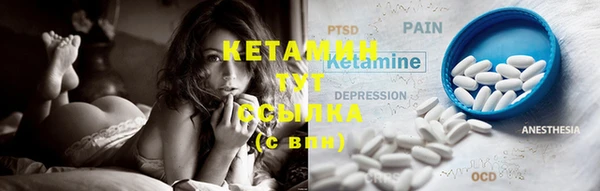 гашиш Весьегонск