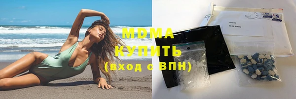 круглые Балабаново