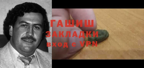 круглые Балабаново