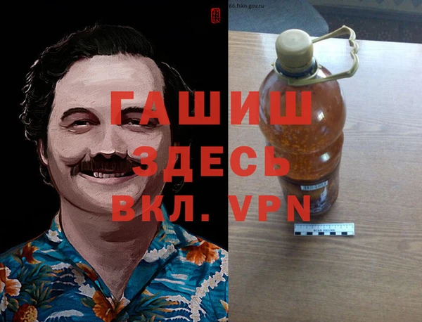 хмурый Балахна