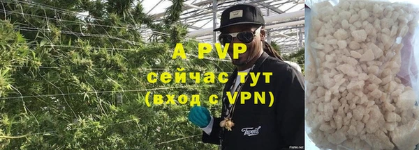 хмурый Балахна