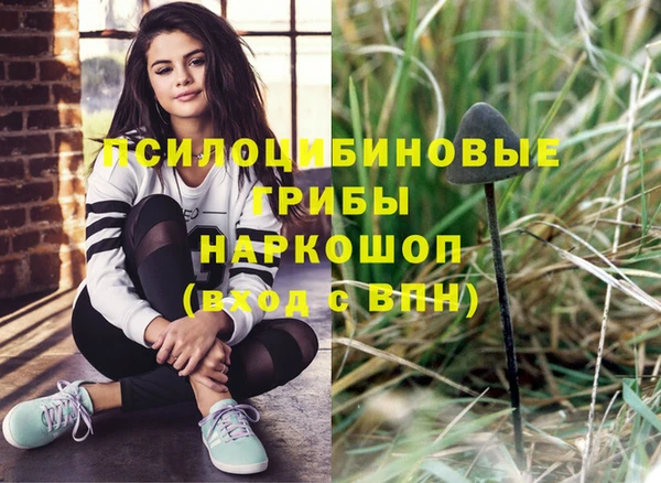 кокаин перу Видное