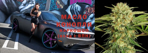 амфетамин Баксан