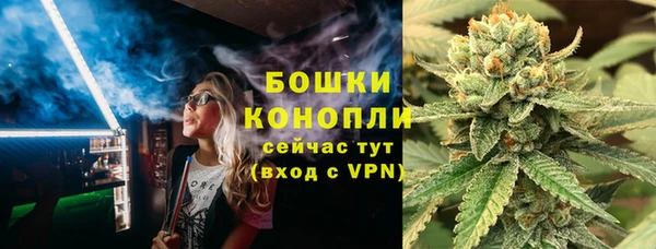 амфетамин Баксан
