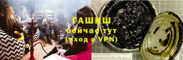 круглые Балабаново
