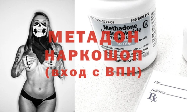 хмурый Балахна