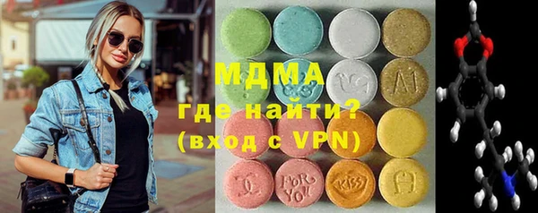 хмурый Балахна