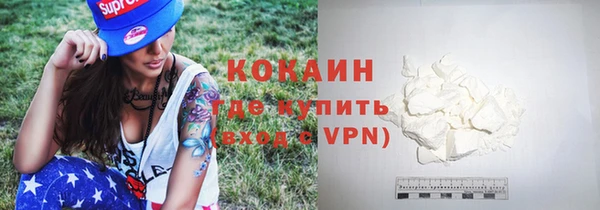 амфетамин Баксан