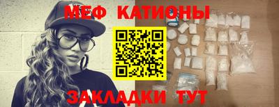 прущий лед Лесосибирск