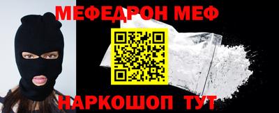 не бодяженный Ливны