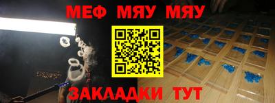 гашиш Ликино-Дулёво