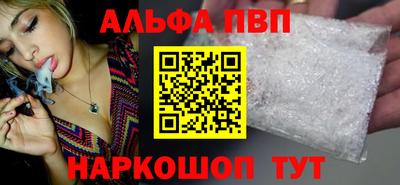 не бодяженный Ливны
