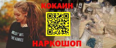 прущий лед Лесосибирск