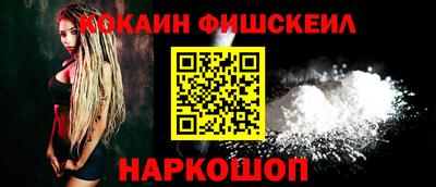 не бодяженный Ливны