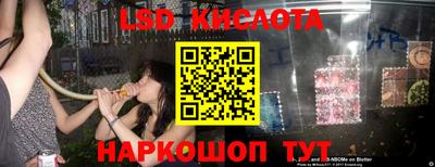 гашиш Ликино-Дулёво
