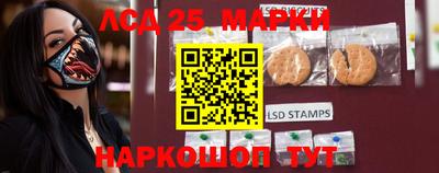 не бодяженный Ливны