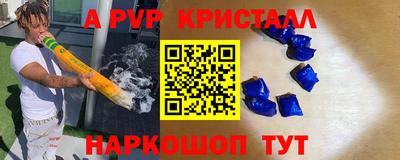 не бодяженный Ливны
