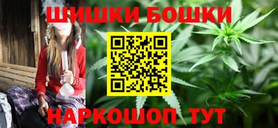 гашиш Ликино-Дулёво