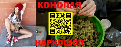 не бодяженный Ливны
