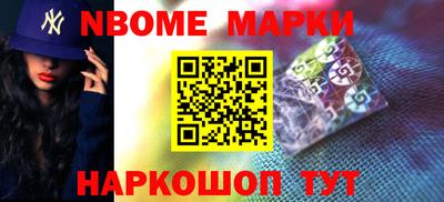 не бодяженный Ливны
