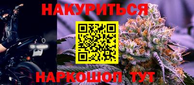 прущий лед Лесосибирск