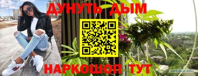 не бодяженный Ливны