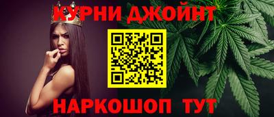 гашиш Ликино-Дулёво