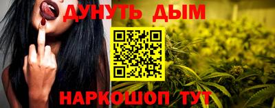 прущий лед Лесосибирск