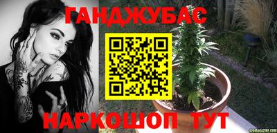 гашиш Ликино-Дулёво