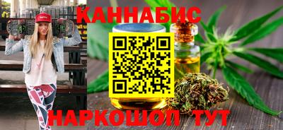 прущий лед Лесосибирск