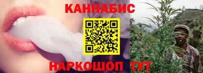 не бодяженный Ливны