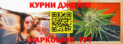 гашиш Ликино-Дулёво