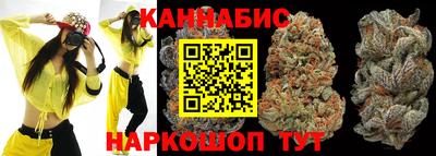 гашиш Ликино-Дулёво
