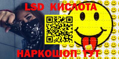 прущий лед Лесосибирск