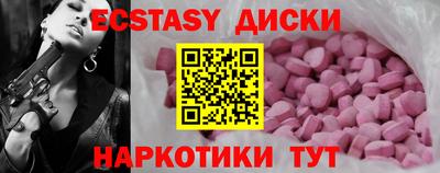 прущий лед Лесосибирск