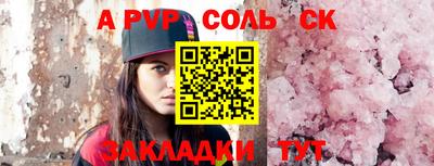 гашиш Ликино-Дулёво