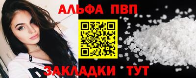 гашиш Ликино-Дулёво