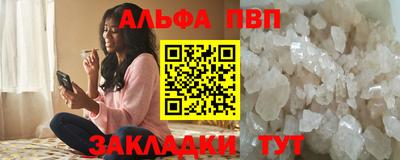 гашиш Ликино-Дулёво