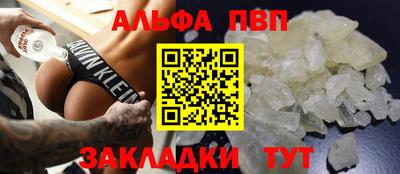 гашиш Ликино-Дулёво