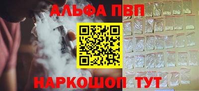 прущий лед Лесосибирск