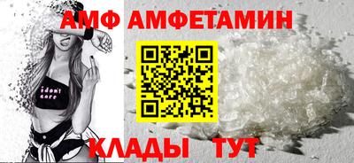 прущий лед Лесосибирск