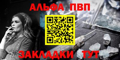 гашиш Ликино-Дулёво