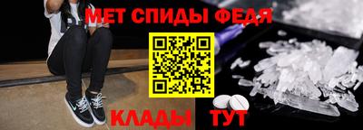 не бодяженный Ливны