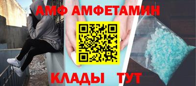 прущий лед Лесосибирск